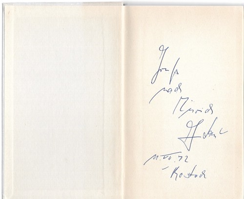 First edition dedication - first,