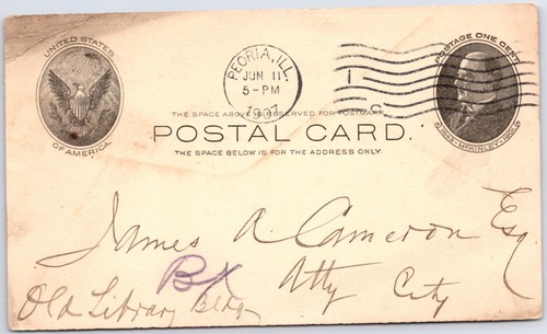 Vintage peoria illinois - vintage,